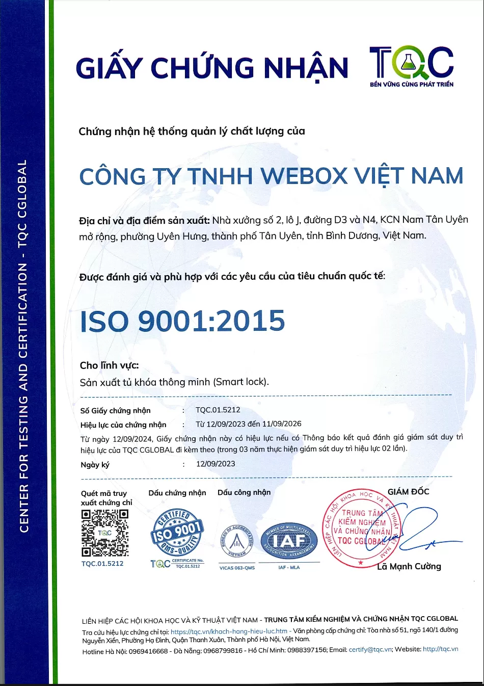 越南质量管理体系认证证书